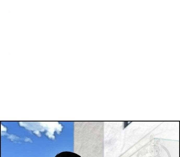 Thể Thao Cực Hạn Chapter 403.5 - 124