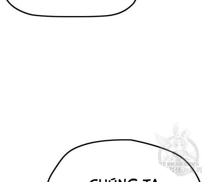 Thể Thao Cực Hạn Chapter 403.5 - 130