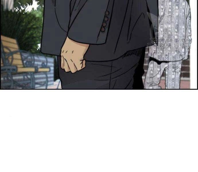 Thể Thao Cực Hạn Chapter 403.5 - 133