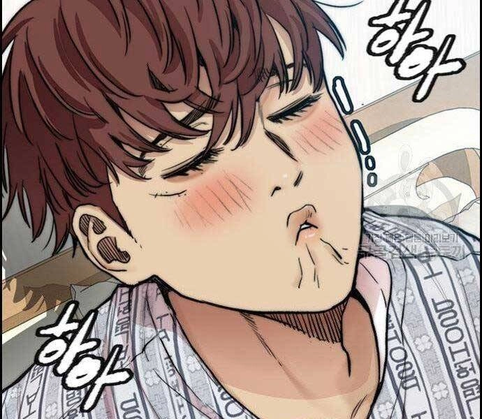 Thể Thao Cực Hạn Chapter 403.5 - 149