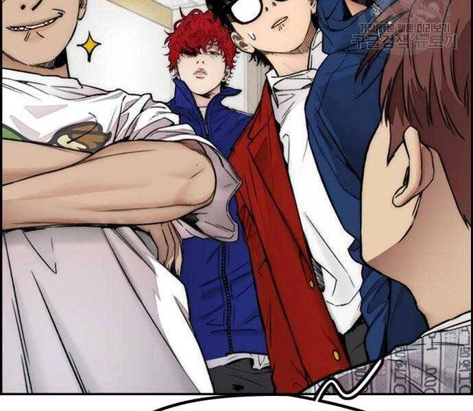 Thể Thao Cực Hạn Chapter 403.5 - 153