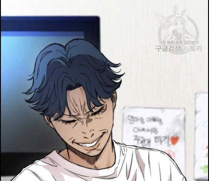 Thể Thao Cực Hạn Chapter 403.5 - 157