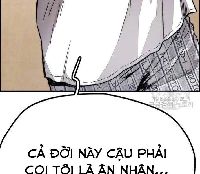 Thể Thao Cực Hạn Chapter 403.5 - 159