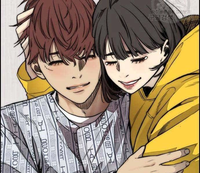 Thể Thao Cực Hạn Chapter 403.5 - 163