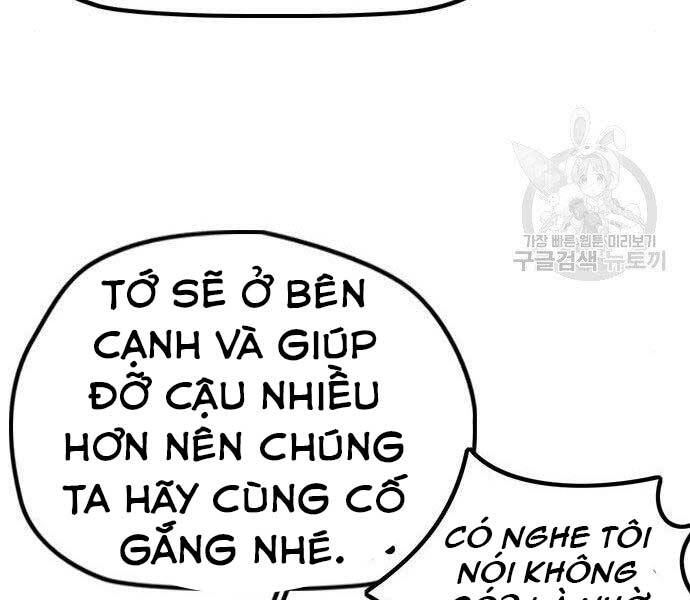 Thể Thao Cực Hạn Chapter 403.5 - 165
