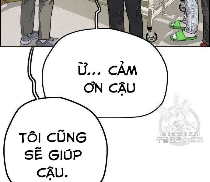 Thể Thao Cực Hạn Chapter 403.5 - 167
