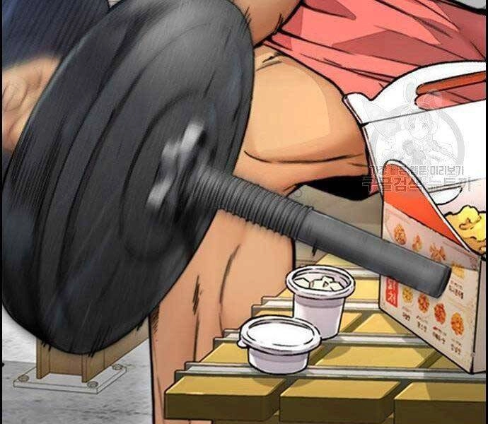 Thể Thao Cực Hạn Chapter 403.5 - 179