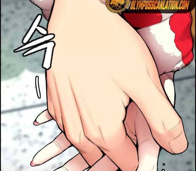 Thể Thao Cực Hạn Chapter 404 - 154