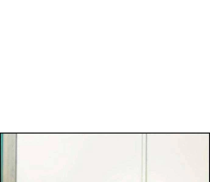 Thể Thao Cực Hạn Chapter 404 - 156