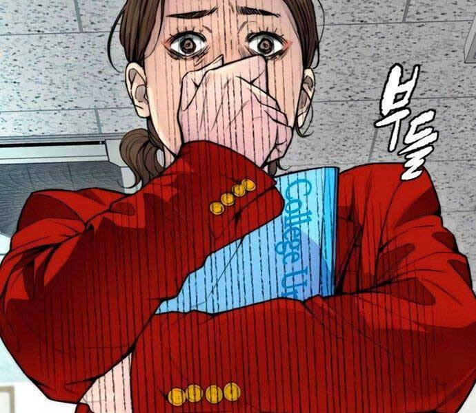 Thể Thao Cực Hạn Chapter 404.5 - 3