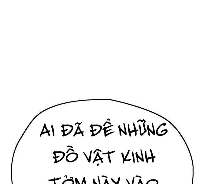 Thể Thao Cực Hạn Chapter 404.5 - 5