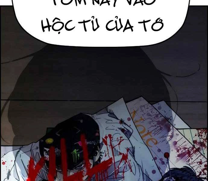 Thể Thao Cực Hạn Chapter 404.5 - 6