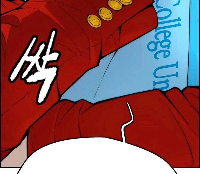 Thể Thao Cực Hạn Chapter 404.5 - 11