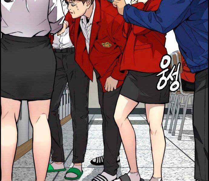 Thể Thao Cực Hạn Chapter 404.5 - 15