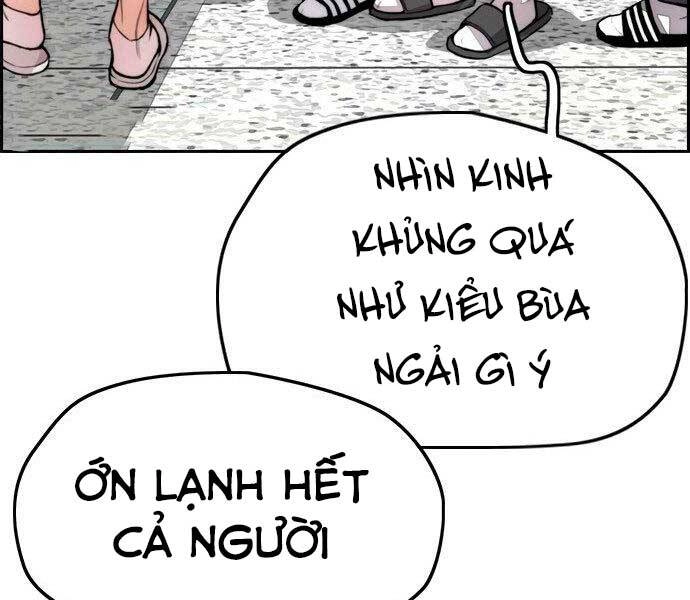 Thể Thao Cực Hạn Chapter 404.5 - 16