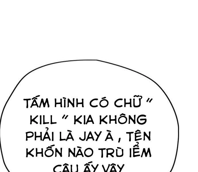 Thể Thao Cực Hạn Chapter 404.5 - 22