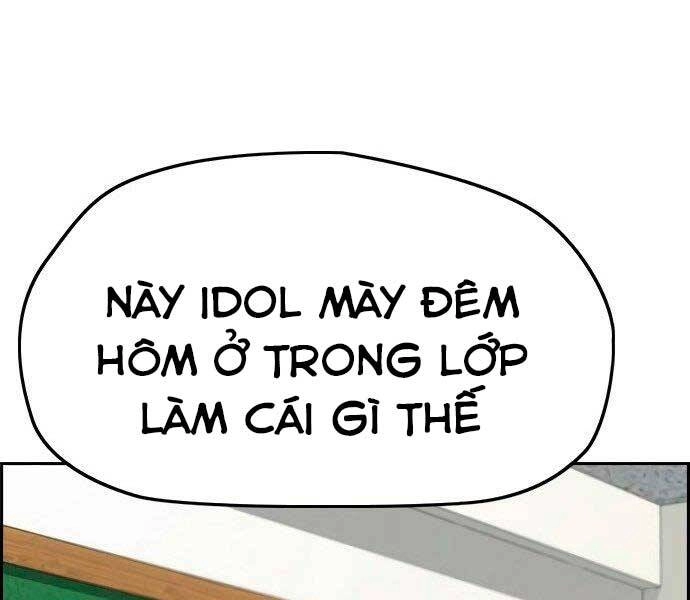 Thể Thao Cực Hạn Chapter 404.5 - 31