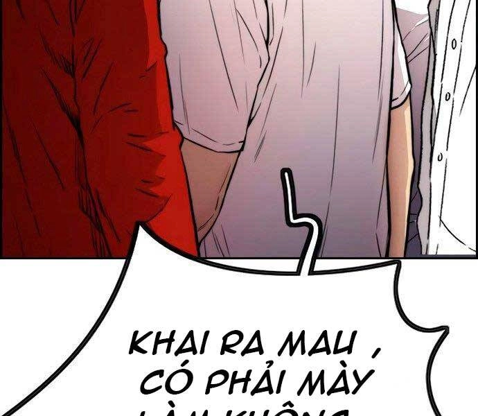 Thể Thao Cực Hạn Chapter 404.5 - 33