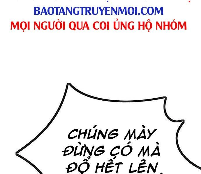 Thể Thao Cực Hạn Chapter 404.5 - 35