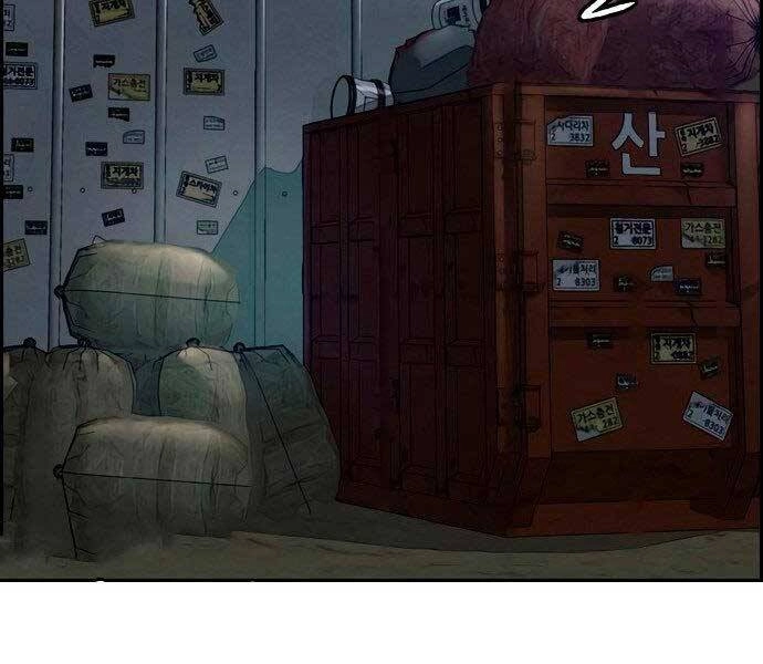 Thể Thao Cực Hạn Chapter 404.5 - 46