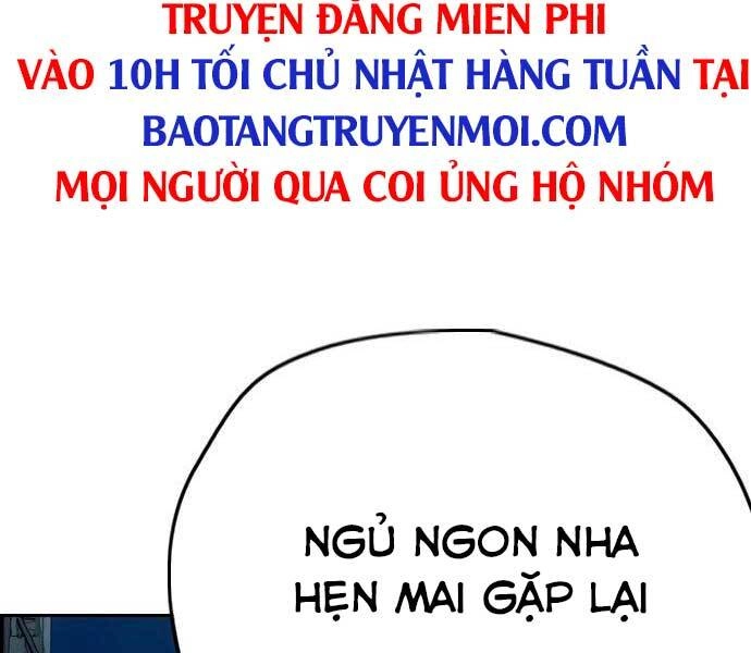 Thể Thao Cực Hạn Chapter 404.5 - 69