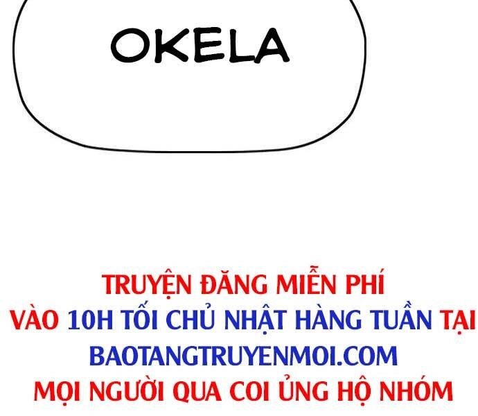 Thể Thao Cực Hạn Chapter 404.5 - 72