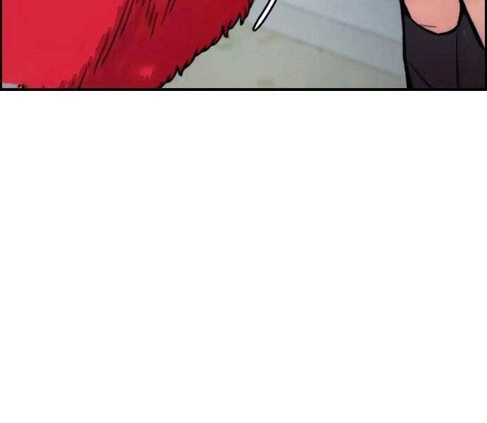 Thể Thao Cực Hạn Chapter 404.5 - 75