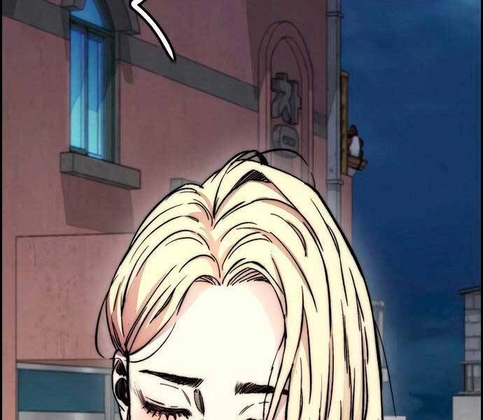 Thể Thao Cực Hạn Chapter 404.5 - 77