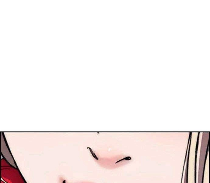 Thể Thao Cực Hạn Chapter 404.5 - 87