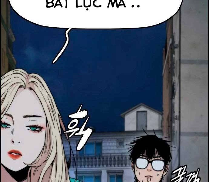 Thể Thao Cực Hạn Chapter 404.5 - 108