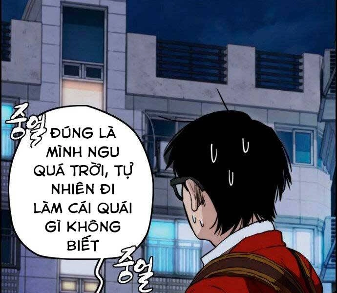 Thể Thao Cực Hạn Chapter 404.5 - 112