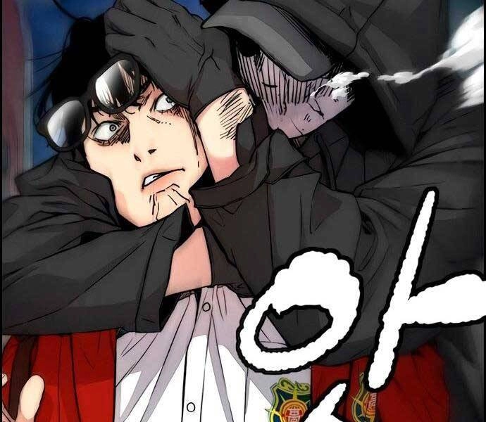 Thể Thao Cực Hạn Chapter 404.5 - 125