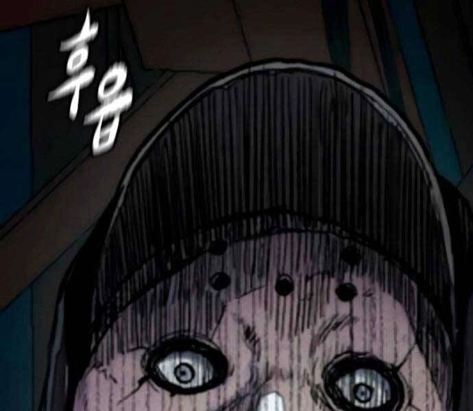 Thể Thao Cực Hạn Chapter 404.5 - 141