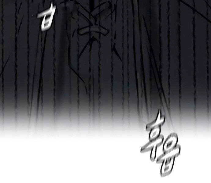 Thể Thao Cực Hạn Chapter 404.5 - 144