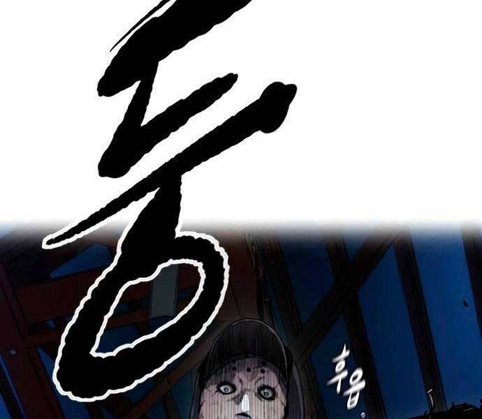 Thể Thao Cực Hạn Chapter 404.5 - 147