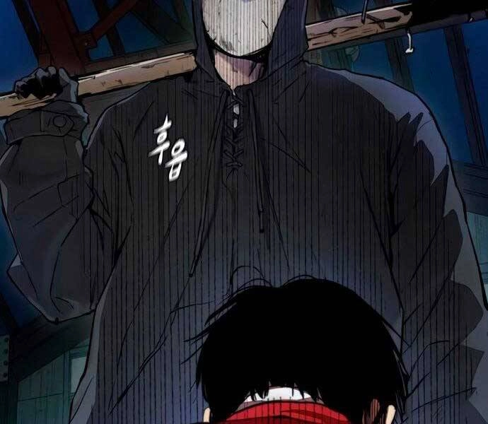 Thể Thao Cực Hạn Chapter 404.5 - 148