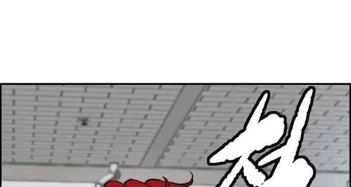 Thể Thao Cực Hạn Chapter 406 - 114