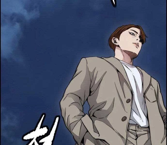 Thể Thao Cực Hạn Chapter 406.5 - 153