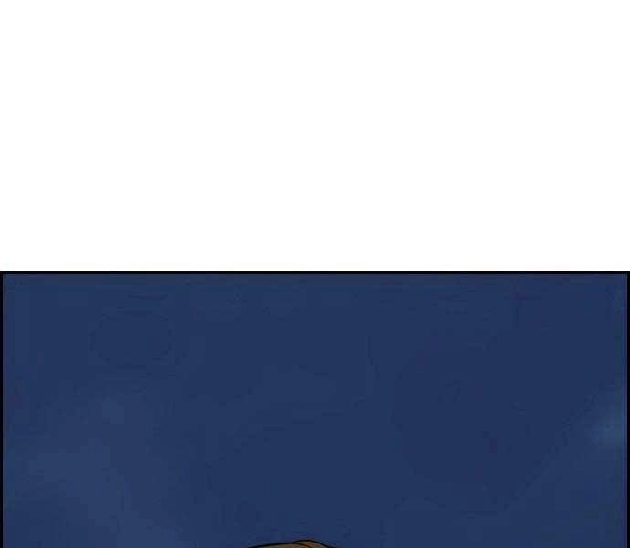 Thể Thao Cực Hạn Chapter 406.5 - 166