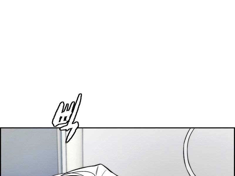 Thể Thao Cực Hạn Chapter 407 - 4