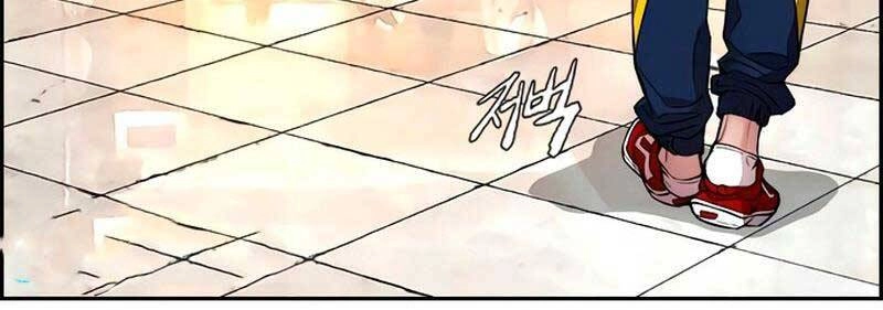 Thể Thao Cực Hạn Chapter 407 - 71