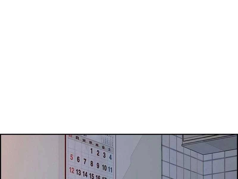 Thể Thao Cực Hạn Chapter 407.5 - 119