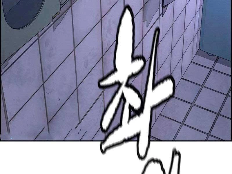 Thể Thao Cực Hạn Chapter 407.5 - 142