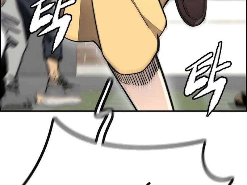 Thể Thao Cực Hạn Chapter 408 - 210