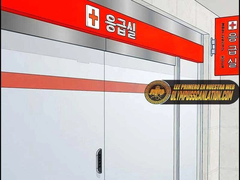 Thể Thao Cực Hạn Chapter 408.5 - 20