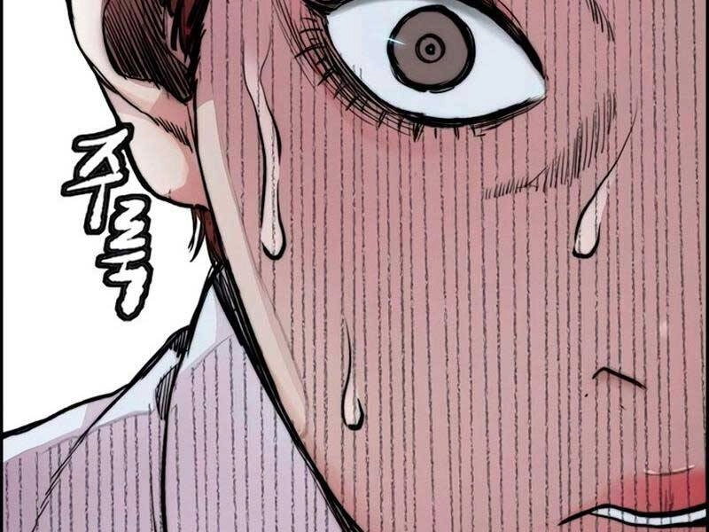 Thể Thao Cực Hạn Chapter 410 - 64