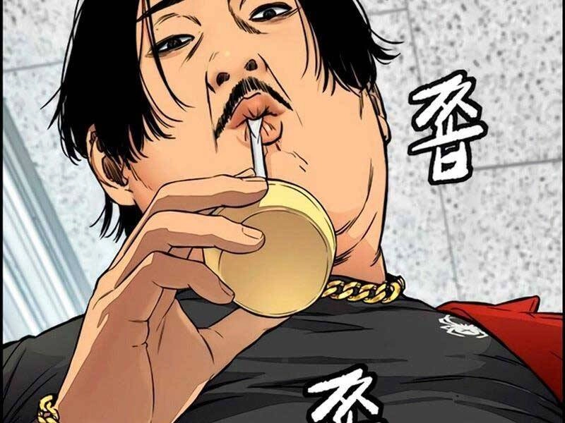 Thể Thao Cực Hạn Chapter 410 - 151