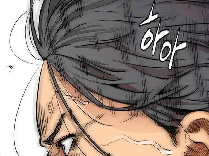 Thể Thao Cực Hạn Chapter 410.5 - 113