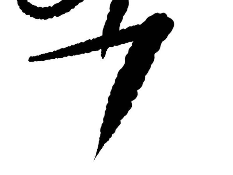 Thể Thao Cực Hạn Chapter 410.5 - 162