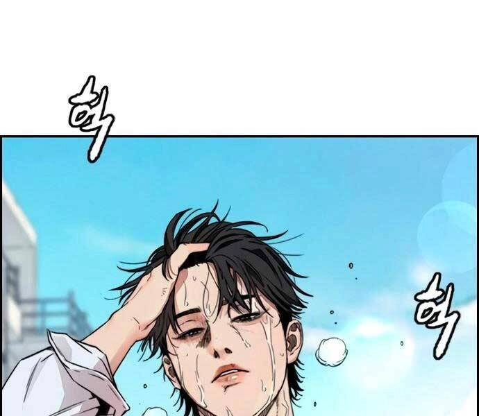 Thể Thao Cực Hạn Chapter 411 - 67